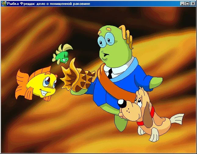 Freddi Fish 3: The Case of the Stolen Conch Shell - кадр 17