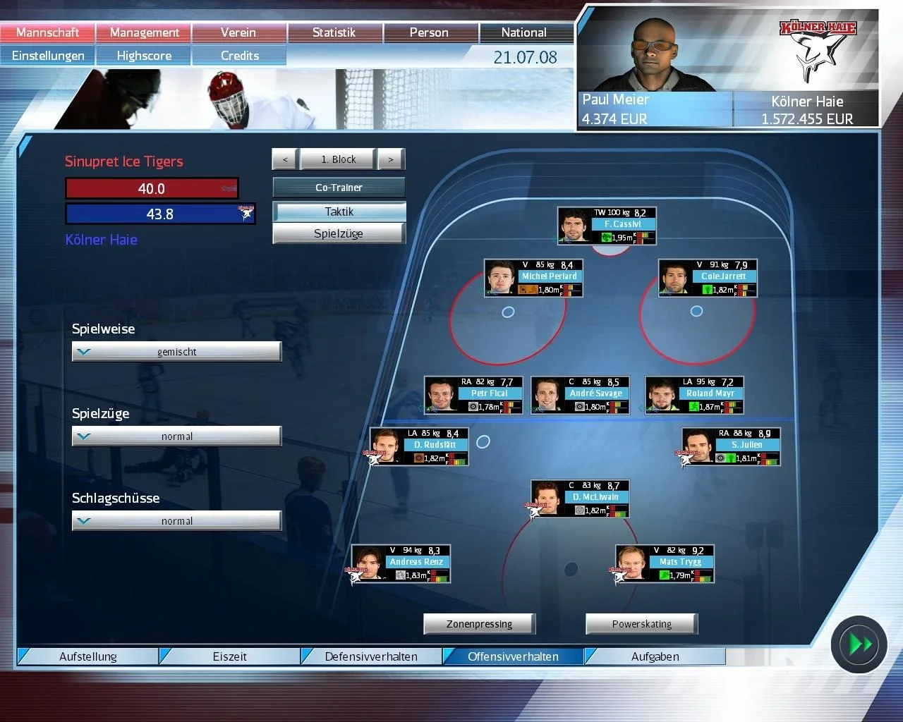 Ice Hockey Manager 2009 - кадр 5