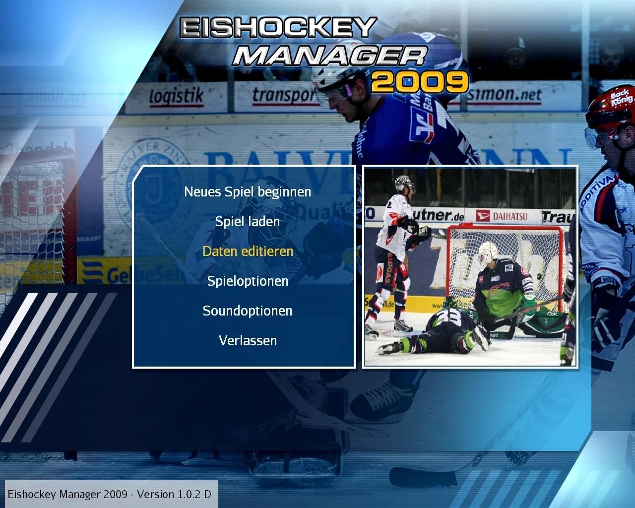 Ice Hockey Manager 2009 - кадр 7