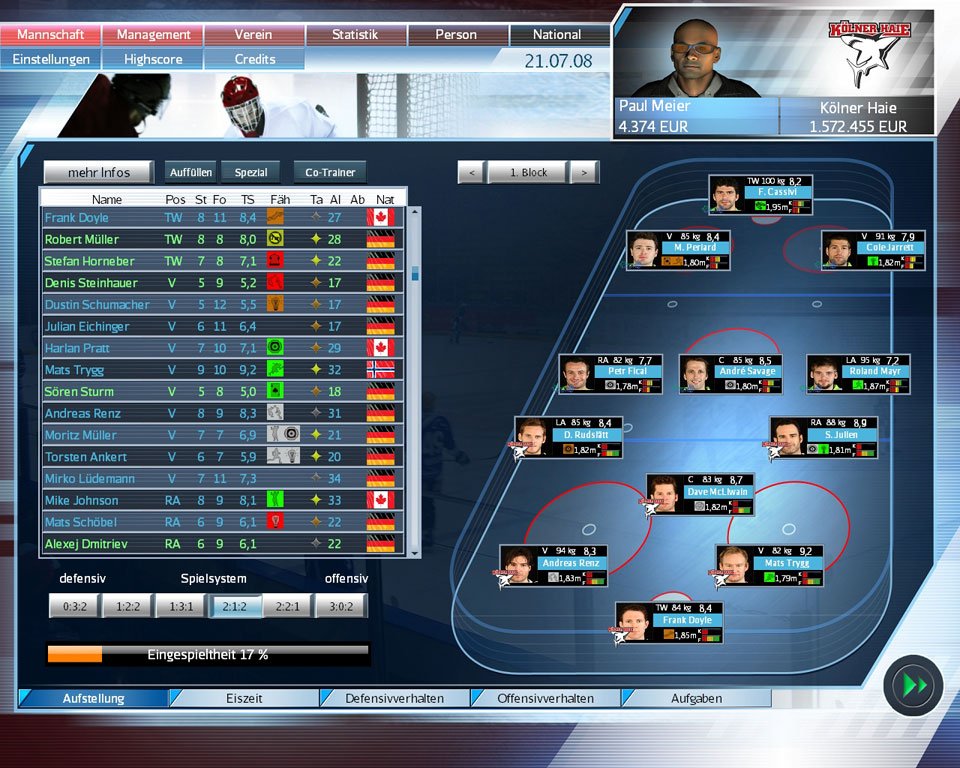 Ice Hockey Manager 2009 — скриншот 2