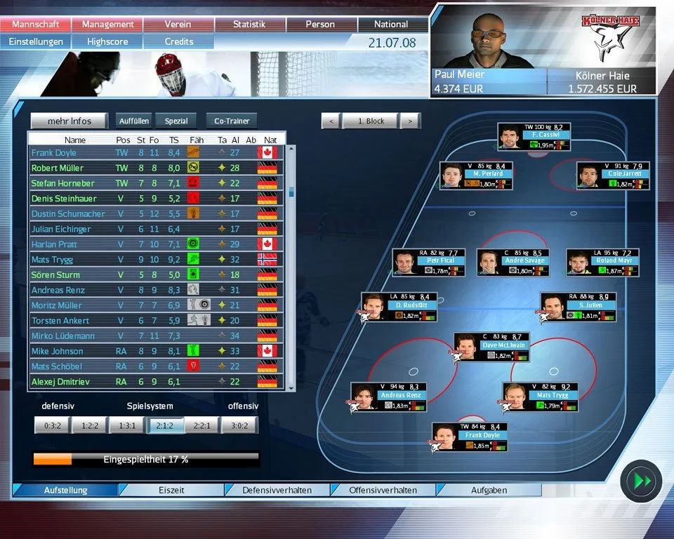 Ice Hockey Manager 2009 - кадр 2