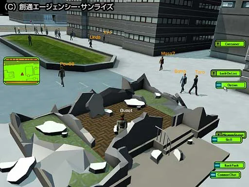 UniversalCentury.net: Gundam Online - кадр 6