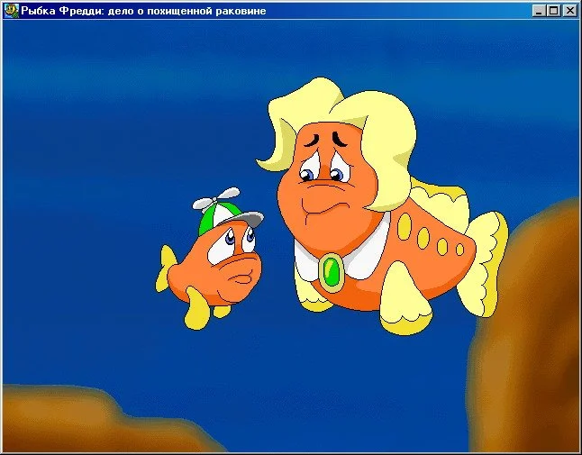 Freddi Fish 3: The Case of the Stolen Conch Shell - кадр 7