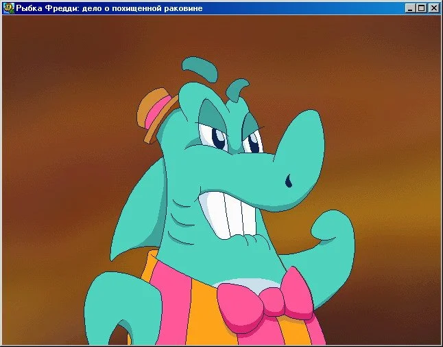 Freddi Fish 3: The Case of the Stolen Conch Shell - кадр 16