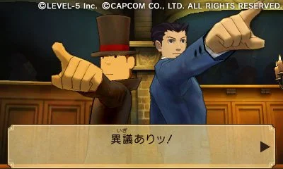 Professor Layton vs. Ace Attorney - кадр 12