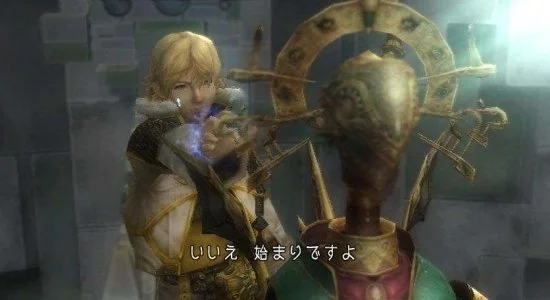 Final Fantasy Crystal Chronicles: The Crystal Bearers - кадр 9