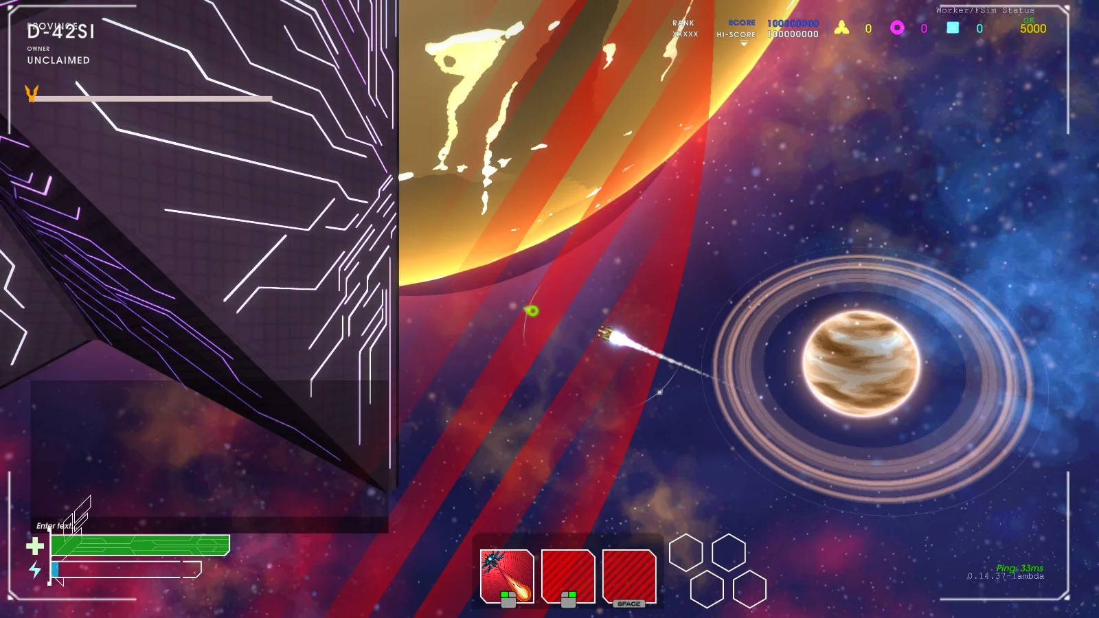 Lazarus - кадр 2