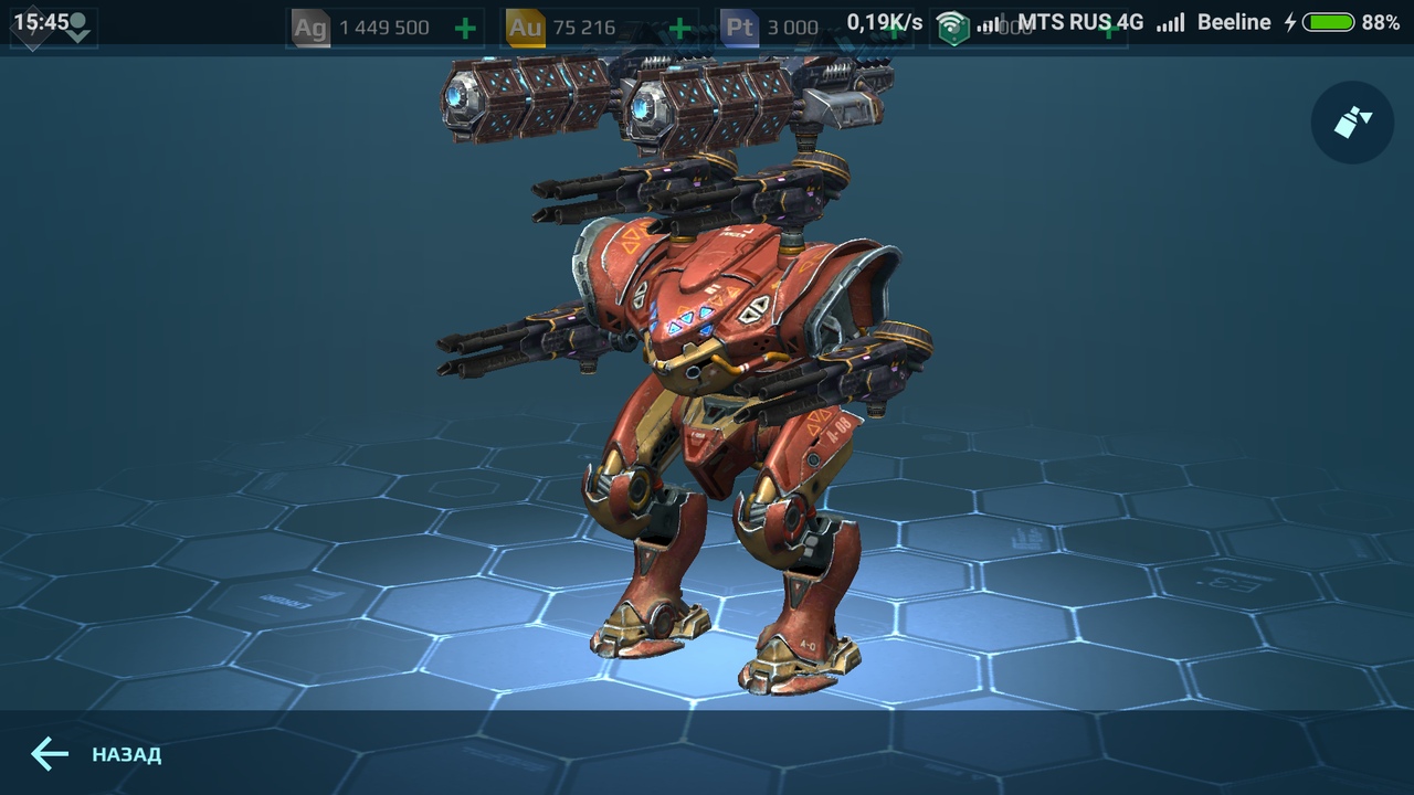 War Robots — скриншот 3