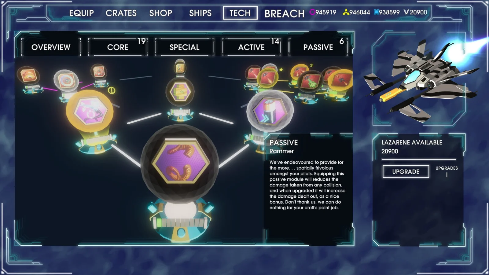 Lazarus - кадр 6