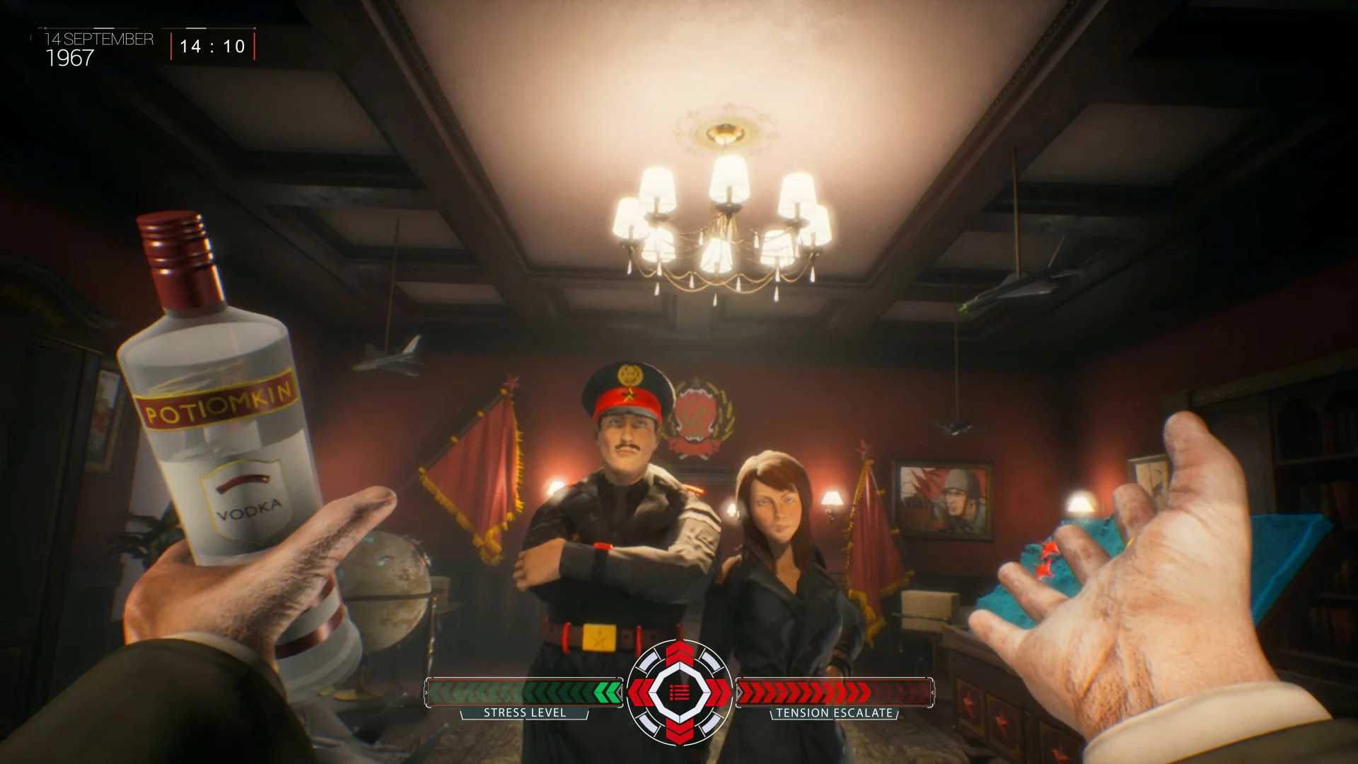 Cold War Minister - кадр 8