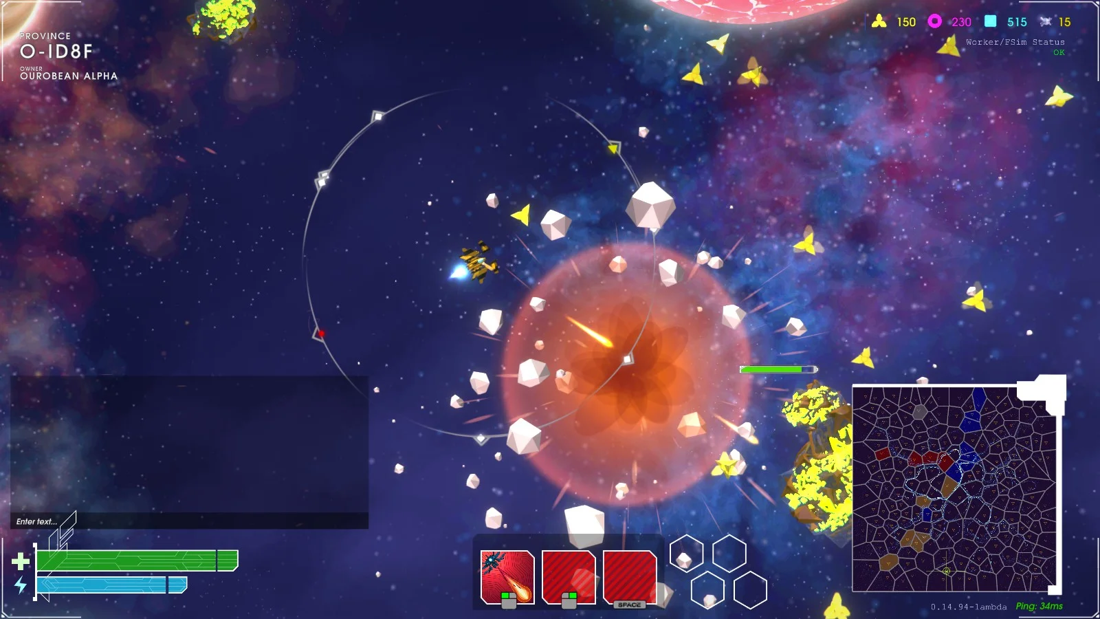 Lazarus - кадр 14