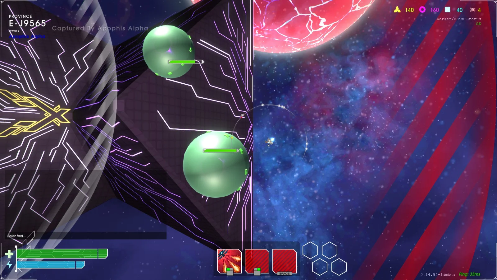 Lazarus - кадр 4