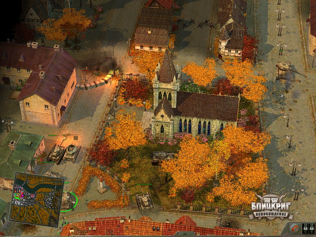 Blitzkrieg 2: Liberation — скриншот 5