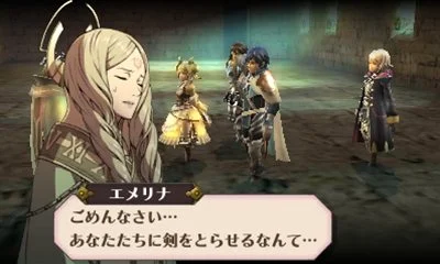 Fire Emblem: Awakening - The Dead King's Lament - кадр 1