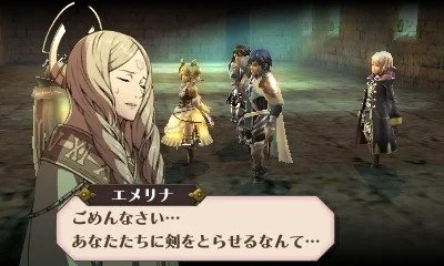 Fire Emblem: Awakening - The Dead King's Lament - кадр 5