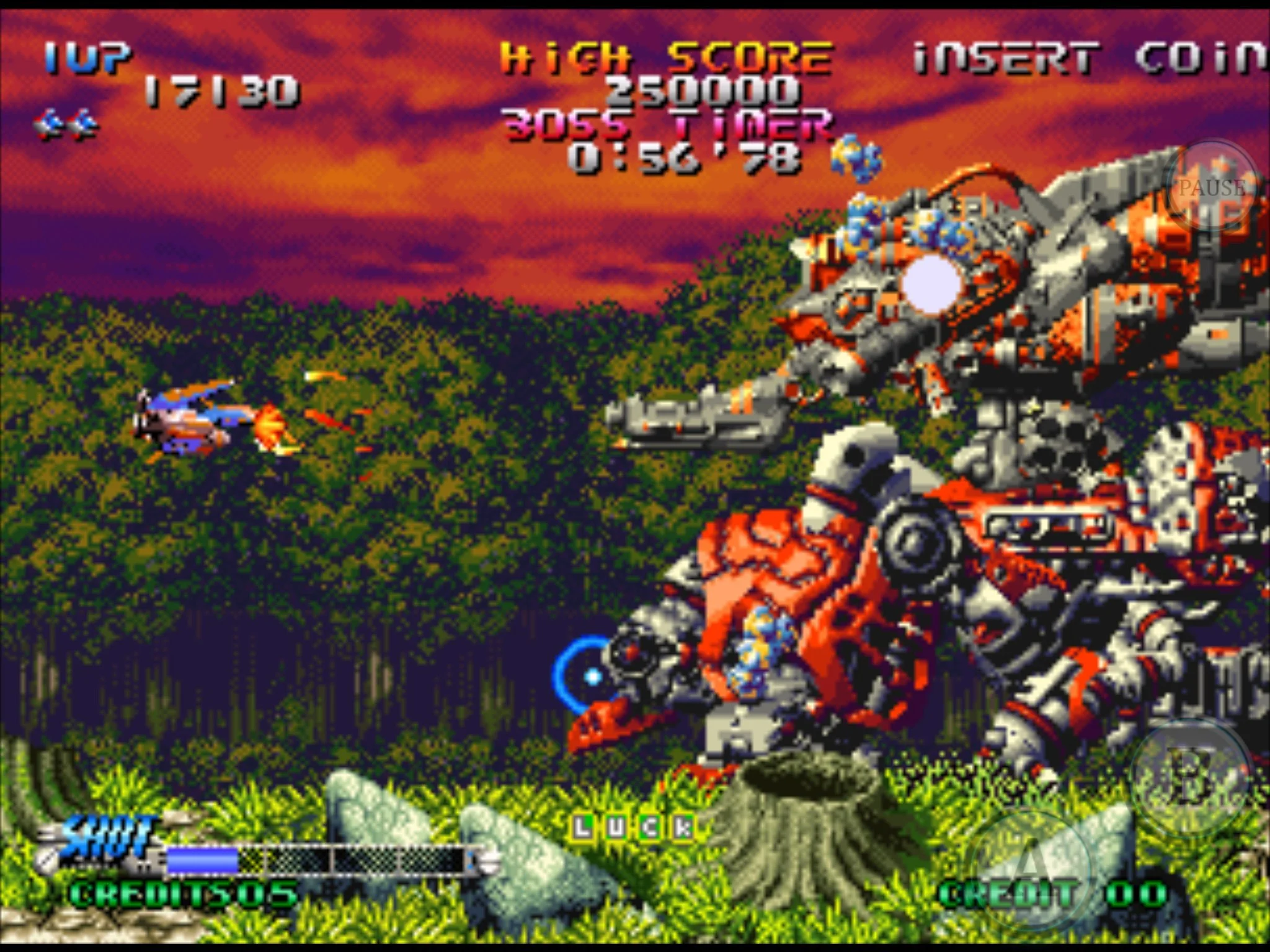 Blazing Star - кадр 1