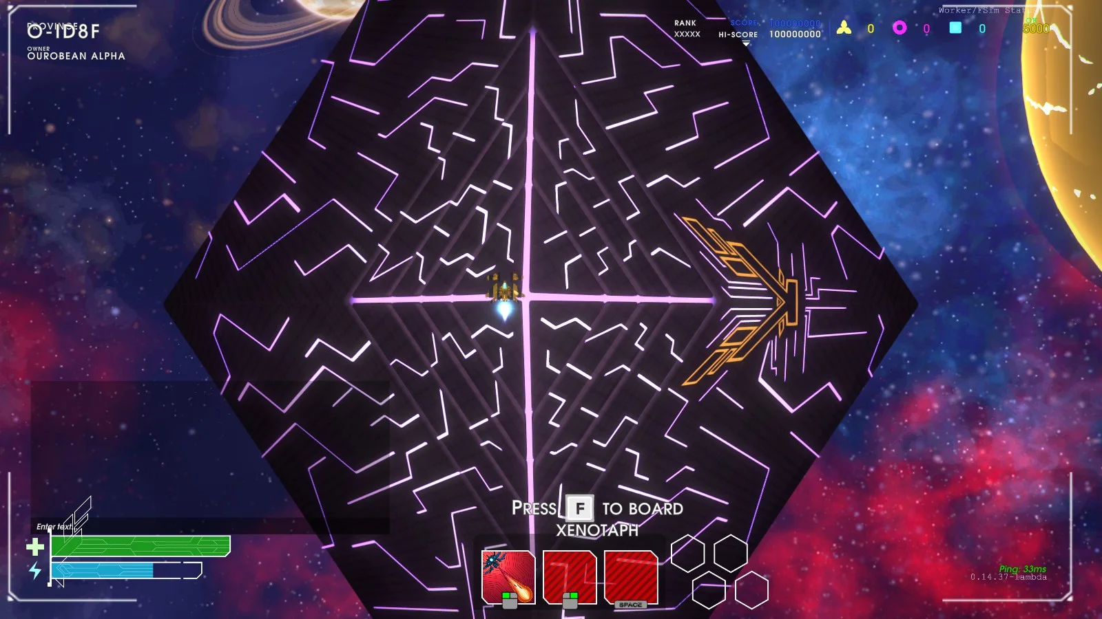 Lazarus - кадр 8