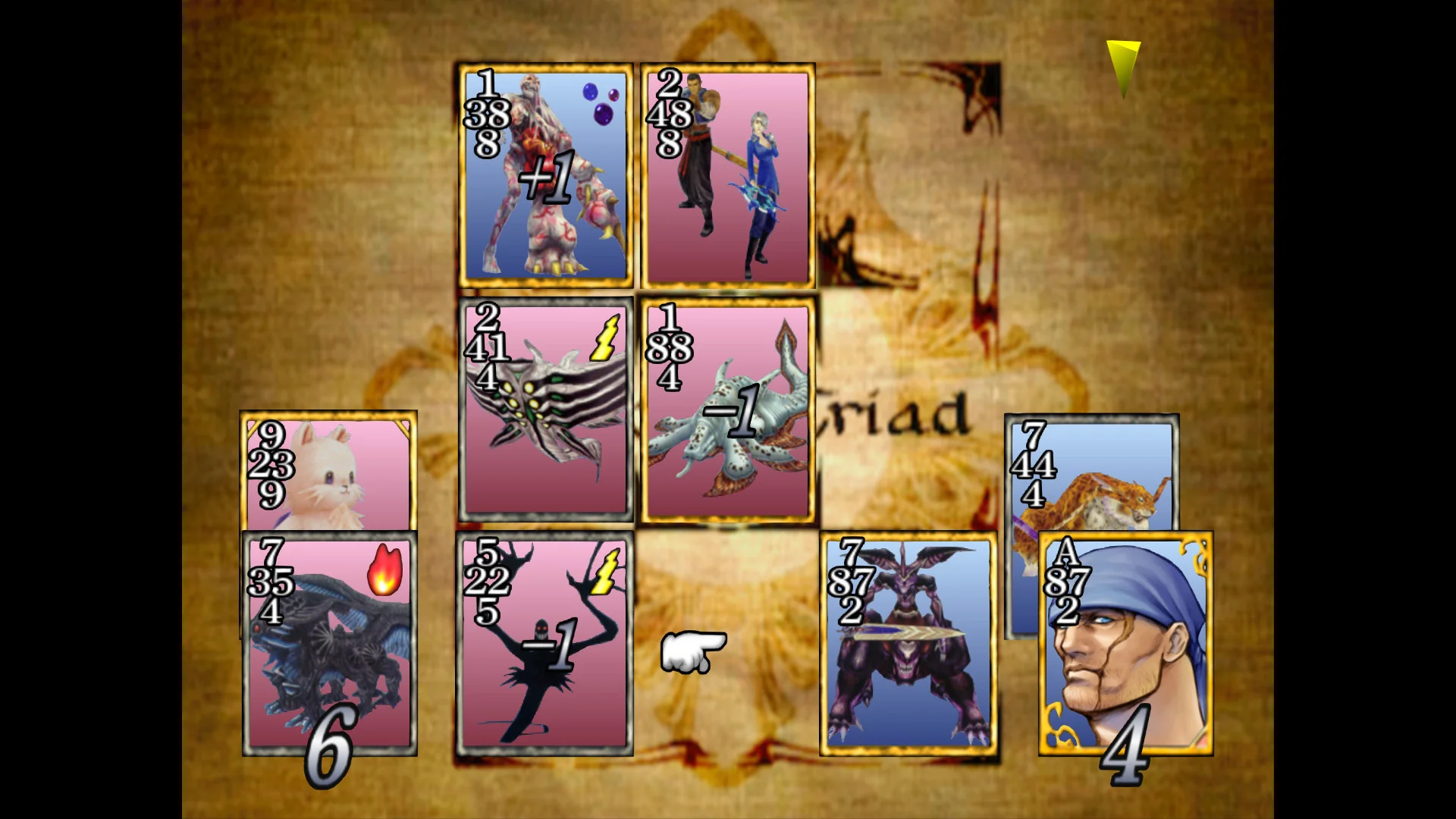 Final Fantasy VIII Remastered - кадр 6