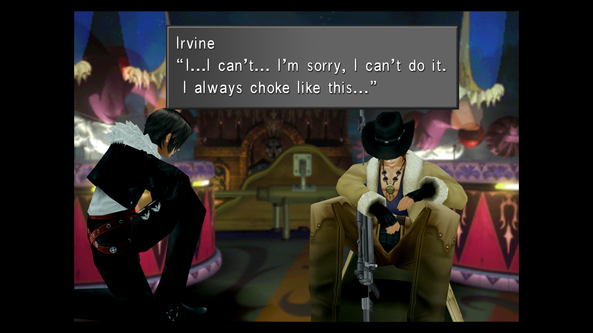 Final Fantasy VIII Remastered — скриншот 7