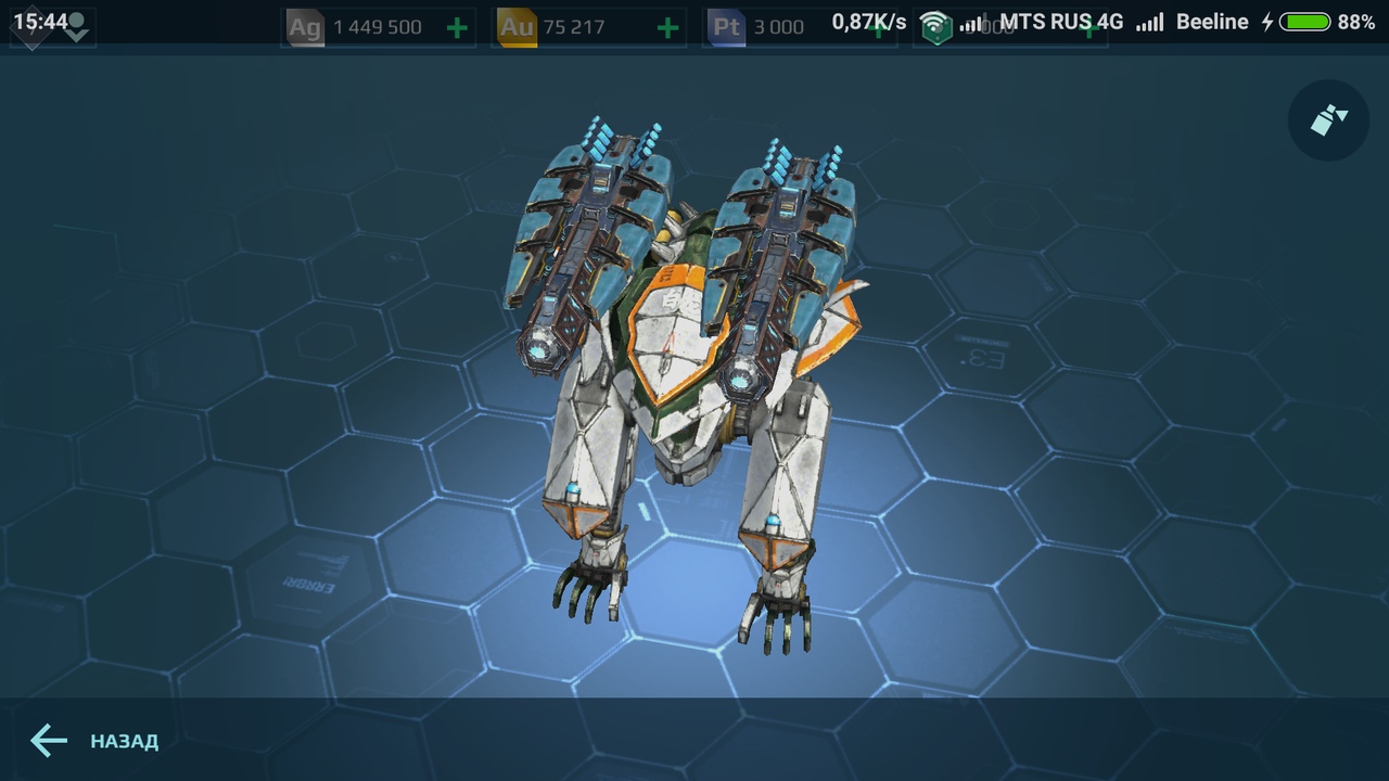 War Robots — скриншот 5