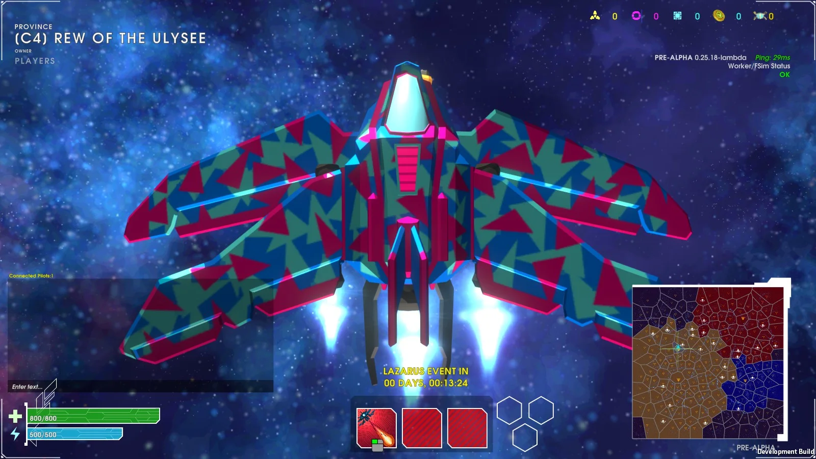 Lazarus - кадр 5