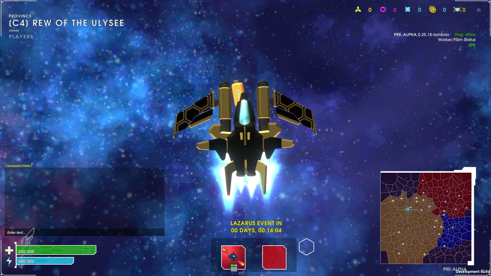 Lazarus - кадр 11