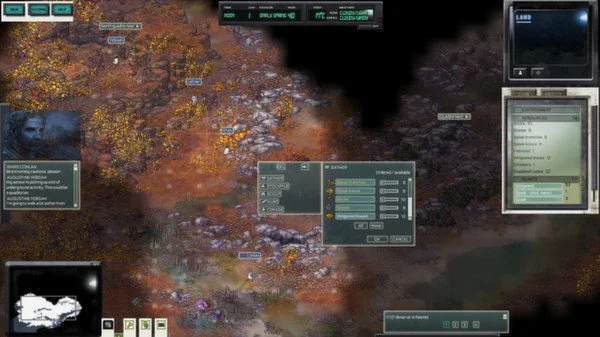 Unclaimed World - кадр 4