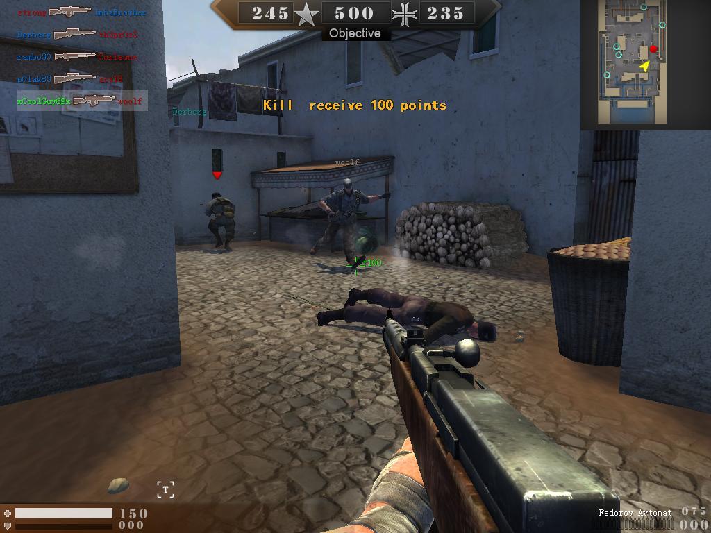 Army Rage — скриншот 1