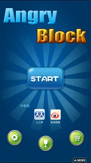 Tetris (2014) - кадр 1