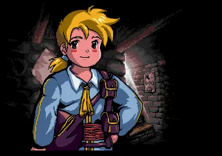 Pier Solar HD - кадр 6