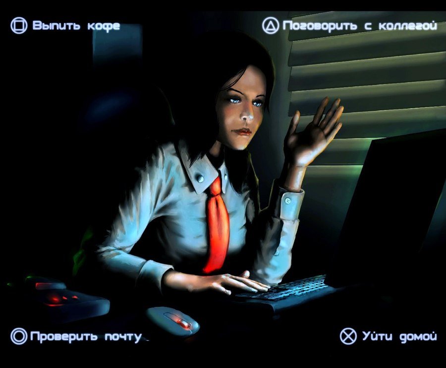 Without Memory — скриншот 7