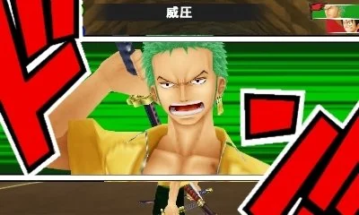 One Piece: Romance Dawn - кадр 8