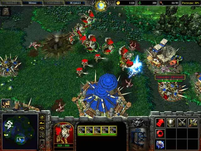 Warcraft iii описание ключевые особенности и геймплей - Новости о компьютерных играх