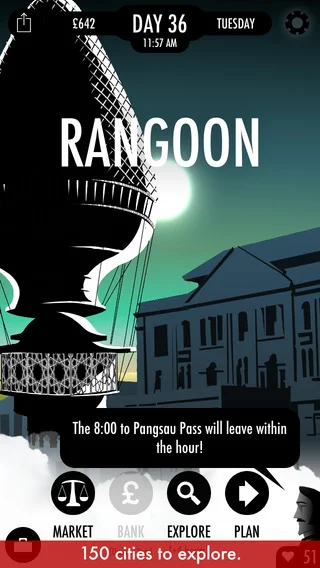 80 days - кадр 2