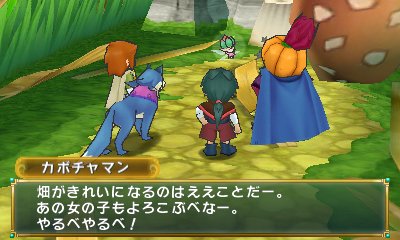 PoPoLoCrois Farm Story — скриншот 4