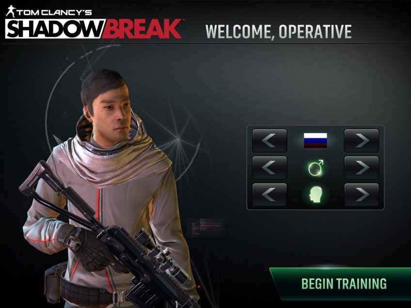 Tom Clancy's Shadow Break — скриншот 8