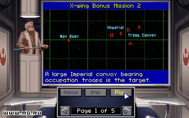 Star Wars: X-Wing Collector's CD-ROM - кадр 4