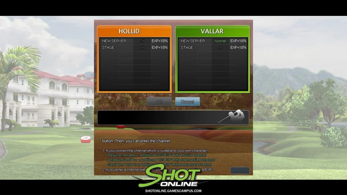 Shot Online - кадр 12