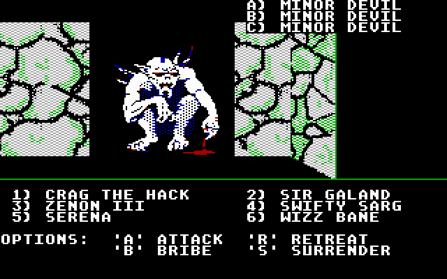 Might and Magic: Book One - Secret of the Inner Sanctum - кадр 2