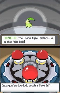 Pokemon HeartGold Version - кадр 1