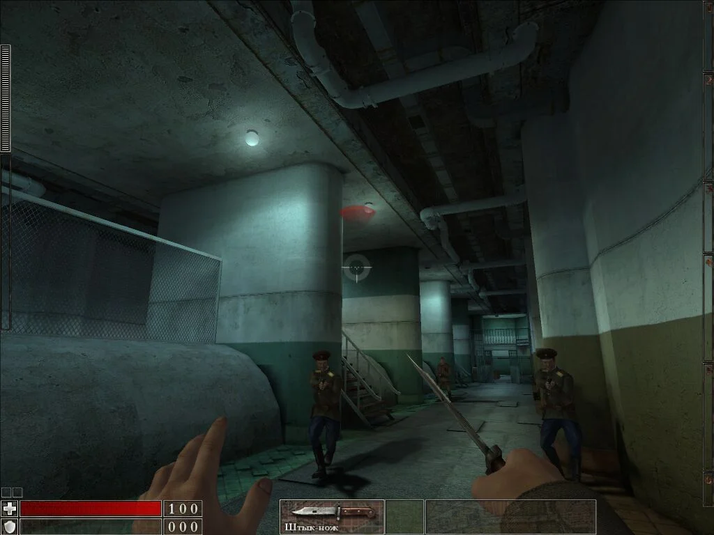 The Stalin Subway - кадр 13