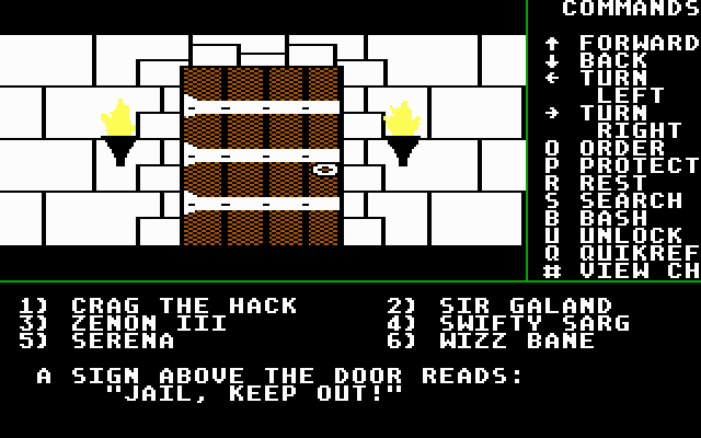 Might and Magic: Book One - Secret of the Inner Sanctum - кадр 1