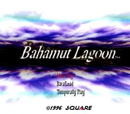 Bahamut Lagoon - кадр 1