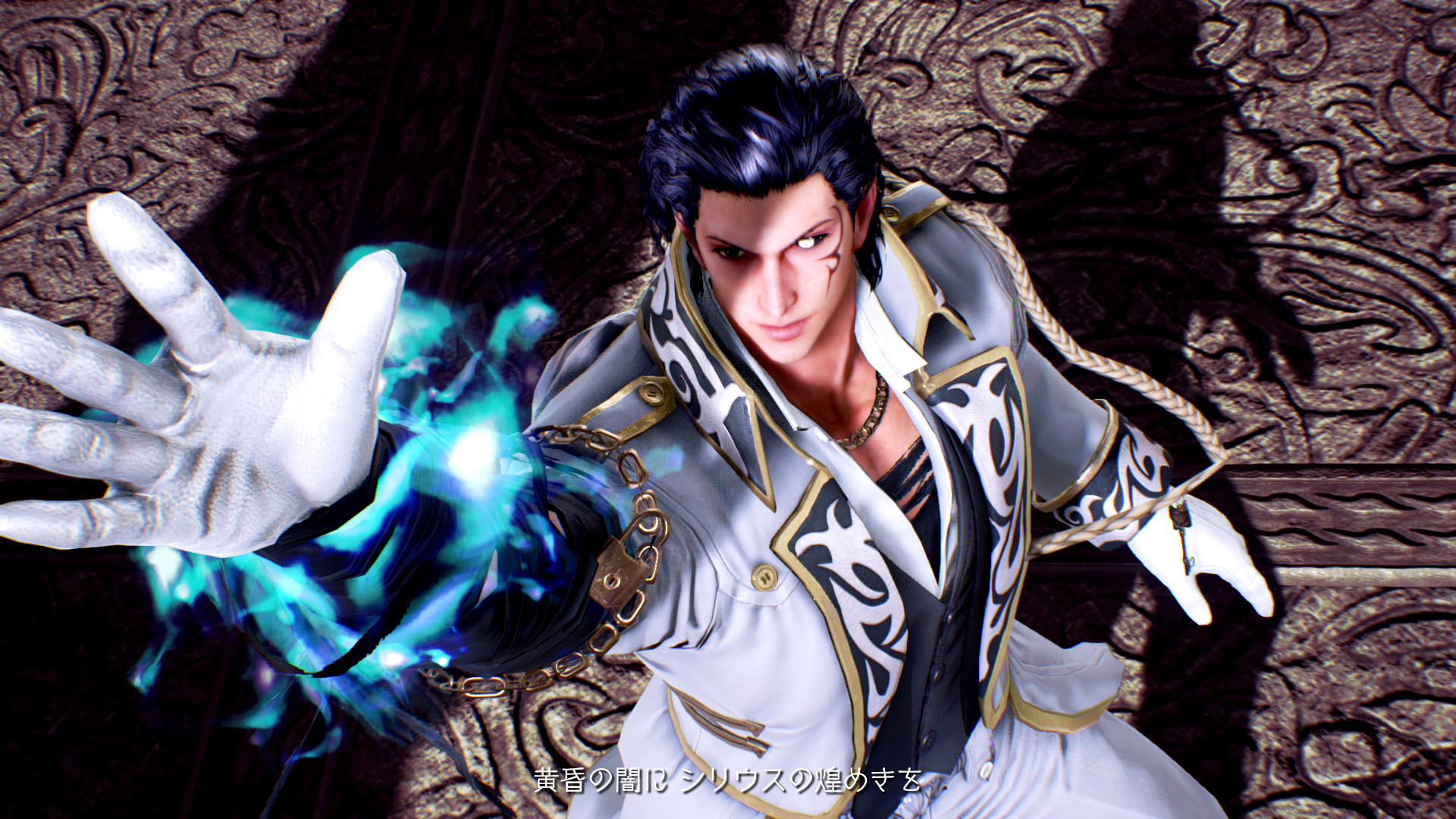 Tekken 7: Fated Retribution — скриншот 4