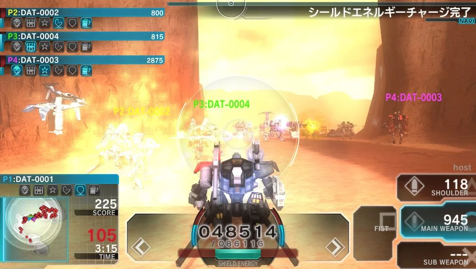 Assault Gunners - кадр 6