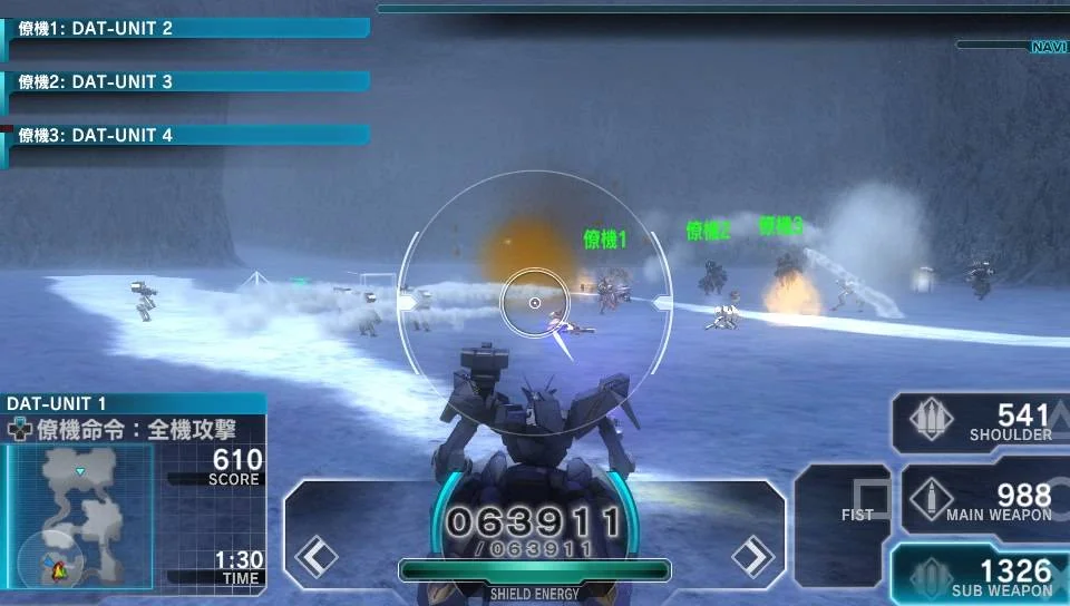 Assault Gunners - кадр 16