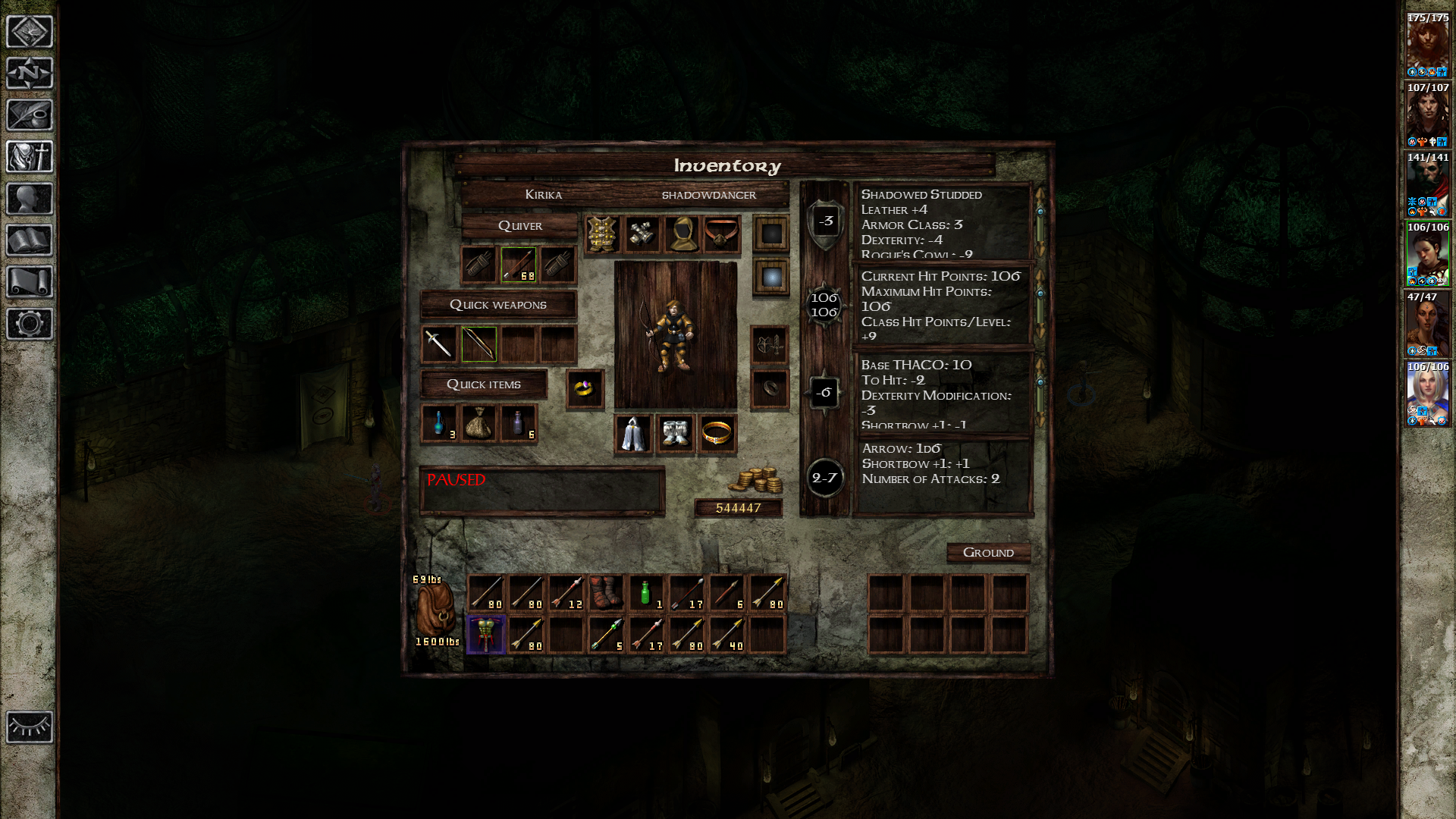 Icewind Dale: Enhanced Edition — скриншот 1