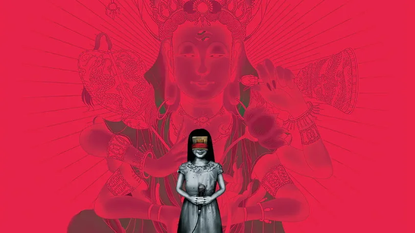 Devotion - кадр 1