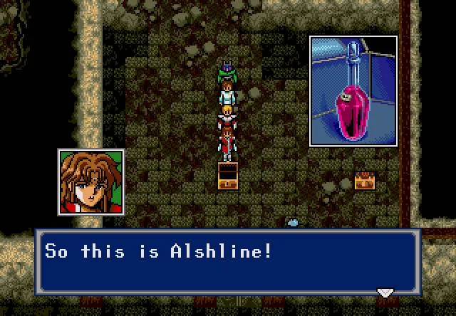 Phantasy Star IV - кадр 3