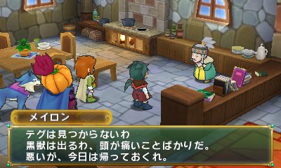 PoPoLoCrois Farm Story — скриншот 1